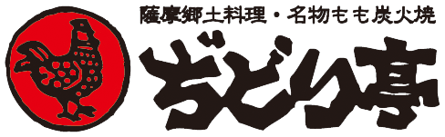 有限会社大嶋明建築設計事務所