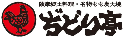 焼き鳥専門店を大阪府池田市石橋で満喫できるこだわりポイント徹底解説